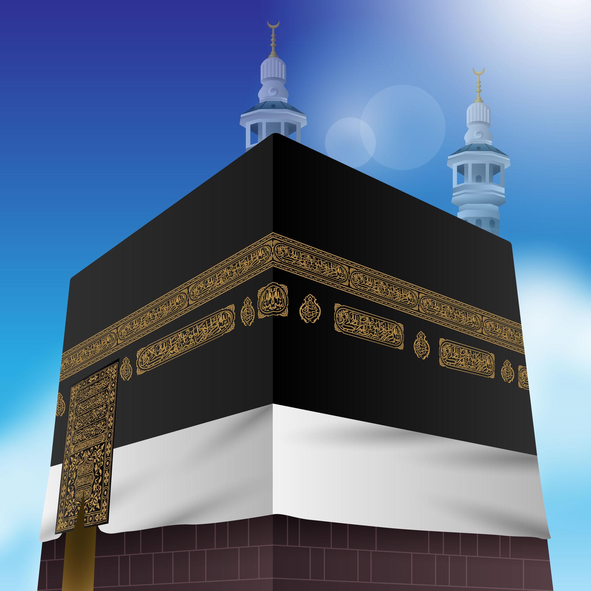 Kaaba